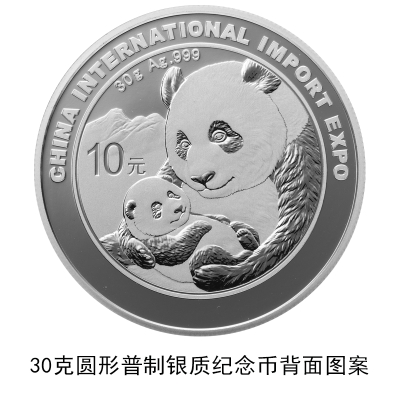 1569585002347996.jpg